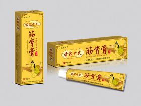 乳膏和軟膏有什么區(qū)別？？